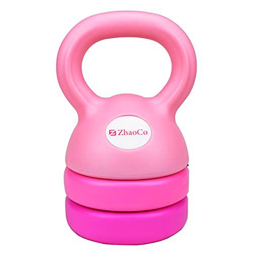 ZhaoCo Pesa Rusa para Mujer, Pesas Ajustables de Kettlebell de 5 lbs (2,2kg)